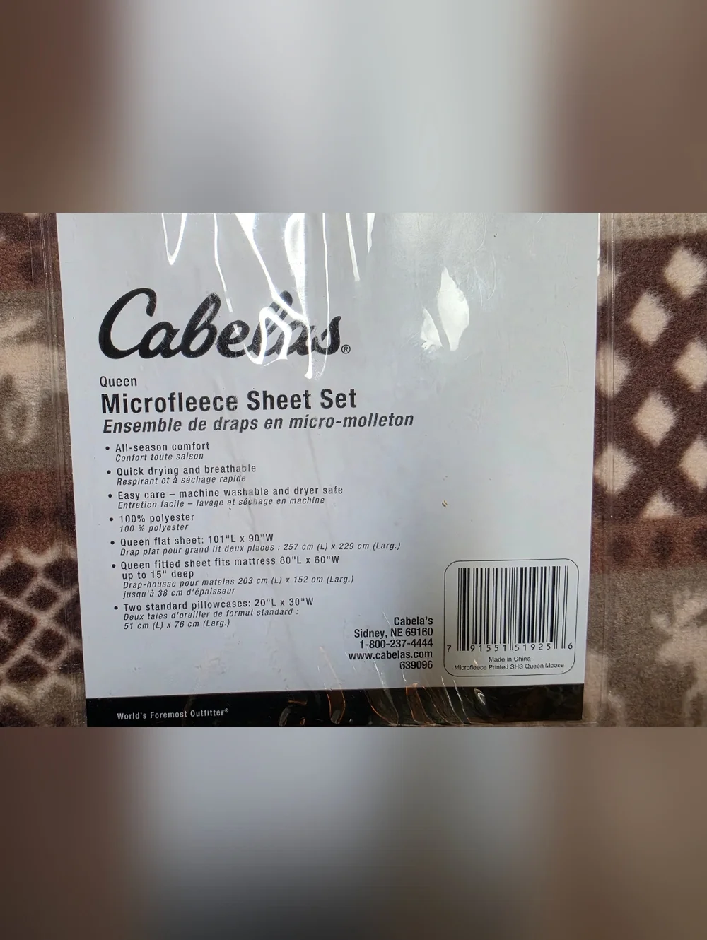 Cabelas cozy microfleece